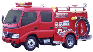 小型消防車
